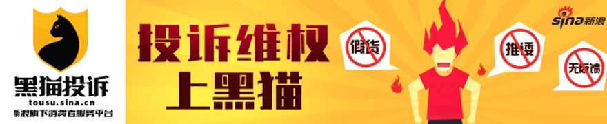 操盘必读:影响股市利好或利空消息_2026年7月15日_财经新闻